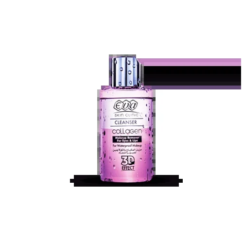 Collagen Waterproof Makeup Remover for Eyes & Lips