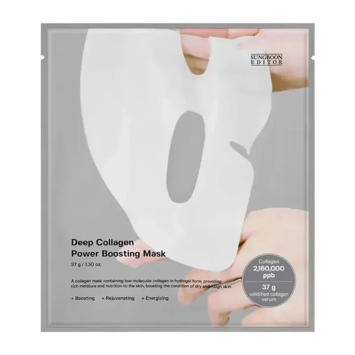 Deep Collagen Power Boosting Mask 4-Pack