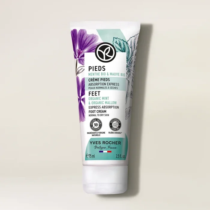 Express Absorption Foot Cream