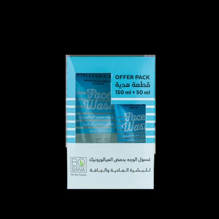 Hyaluronic Acid Face Wash + 50ml Free