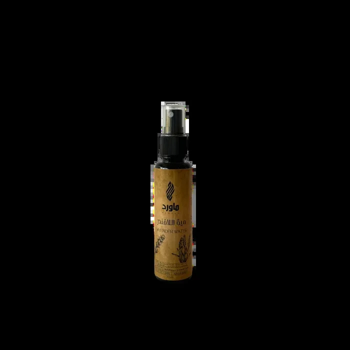 Lavender Toner