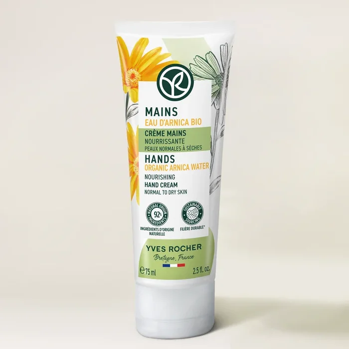 Nourishing Hand Cream