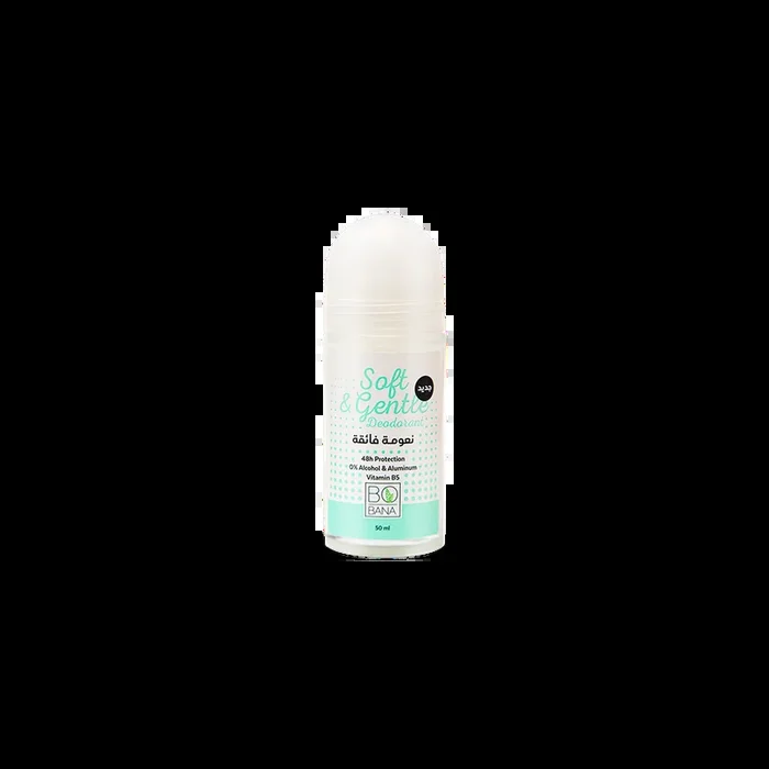 Soft & Gentle Deodorant