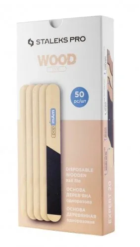 Staleks – Pro Wood – Disposable Wooden Nail File – A set of wooden bases for replaceable papmAm overlays – 50 pcs.
