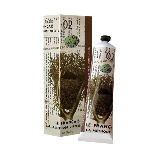 Tokyo Milk Le Petit Bon Bon Shea Butter Rich Lotion 2.3oz / 68ml