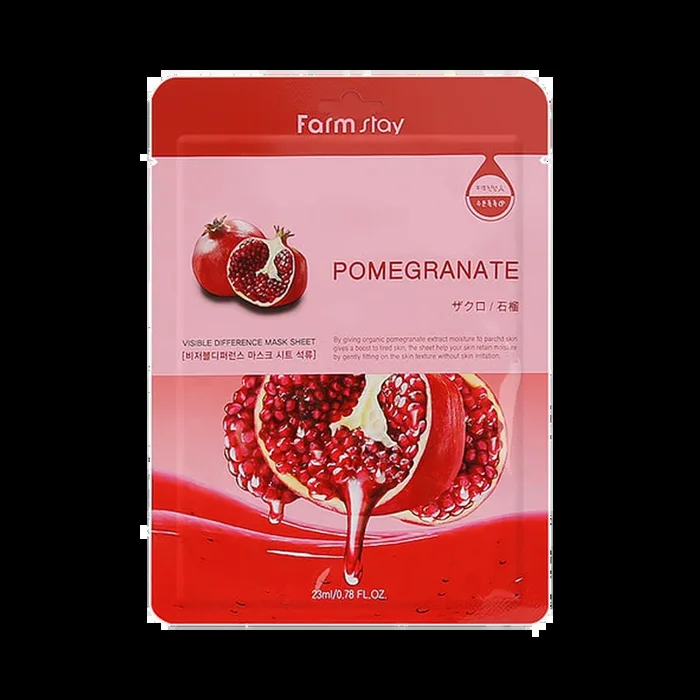 Visible Difference Mask Sheet Pomegranate