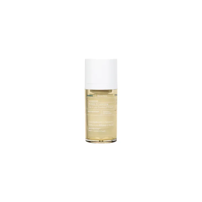 White Pine Meno-Reverse Advanced Wrinkle Smoothing Eye + Lip Contour Cream
